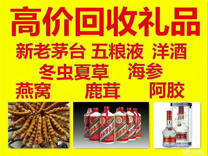 平邑案例展示