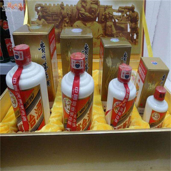 平邑临沂沂南高价回收老茅台酒多少钱哪里回收(附近上门回收茅台酒）?