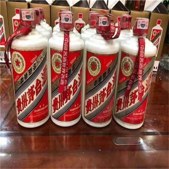 平邑临沂莒南茅台老酒回收价格哪里回收(附近上门回收茅台酒）?